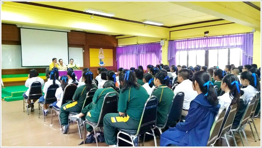 สำนักงานบังคับคดีจังหวัดแม่ฮ่องสอน สาขาแม่สะเรียง ลงพื้นที่จัดกิจกรรมโครงการวิตามินสมอง ภายใต้โครงการโรงเรียนยุติธรรมอุปถัมภ์ ณ จังหวัดแม่ฮ่องสอน
